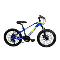 دوچرخه YJC مدل NINJA-20 سایز ۲۰ 