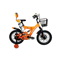 دوچرخه نوجوانان NOMERIA مدل TIGER-PRO سایز 16